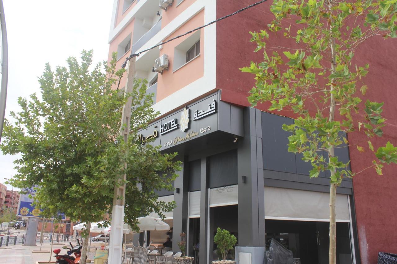 Hotel Cafe Palais Salam , Бени Мелал Екстериор снимка